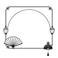 Mooncake and Fan Border Frame with Copy Space concept as A border frame featuring a mooncake and traditional fan on either side with generous copy space in the center Happy Mid Au Cleans vector
