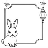 Rabbit and Lantern Border Frame with Copy Space concept as A border frame with a rabbit and lantern at the top and bottom creating a balanced design with copy space in the center Cleans Set 4 vector