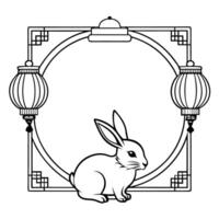 Rabbit and Lantern Border Frame with Copy Space concept as A border frame with a rabbit and lantern at the top and bottom creating a balanced design with copy space in the center Cleans vector