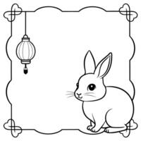 Rabbit and Lantern Border Frame with Copy Space concept as A border frame with a rabbit and lantern at the top and bottom creating a balanced design with copy space in the center Cleans Set 3 vector