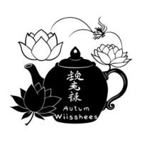 Teapot and Lotus with Mid Autumn Wishes concept as A illustration of a traditional teapot and lotus flower with Mid Autumn Wishes wording below isolated on a white backgroun Cleans vector