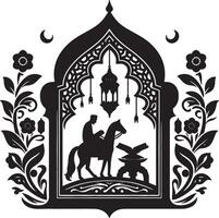 Man reciting Quran in silhouette for Ramadan Mubarak vector