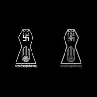 Symbol Jainism emblem Jain Prateek Chihna Hand Akhimsa Ahimsa arm religion Dharma Ahinsa Mahavir Jayanti set icon white color solid fill outline contour line vector