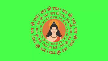 Jai shree ram hindi text circular or rounded loop animation on green screen video
