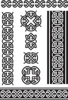 Celtic Ornament Set Ink vector