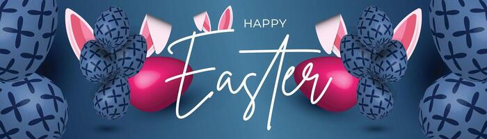dark blue easter background with patterned eggs and bunny ears, luxurious holiday celebration design vector