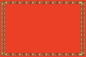 Asian style rectangular background with golden ornaments vector