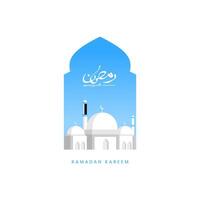Ramadan and Eid mubarak white concept with calligraphy, camel, and moon. suitable for islamic greeting banner vector