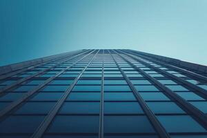 A view of a tall building with windows photo