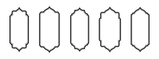 Set of Islamic door and window Shape Illustration. Muslim oriental shapes design for Ramadan. vector