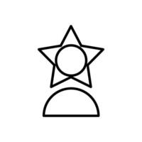 Star award icon . High quality outline symbol for web site design or mobile app. vector