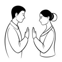 Candid shot of a couple exchanging Labh Pancham greetings Clean vector