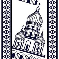Design seamless ethnic border patterns that emphasize traditional symbols and modern motifs ideal for product branding and heritage visual communication Clean vector