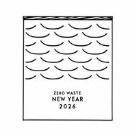 Flat Natural Fiber Background concept as A seamless background made of natural fibers symbolizing eco friendliness and a Zero Waste New Year 2026 The camera focuses on the texture Squre vector