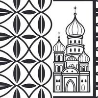 Generate seamless tile patterns inspired by cultural elements with elegant geometric compositions and crisp white balance for branding concept as Cultural icons and elements arrang Squre vector