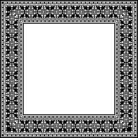 Vintage Ornate Frame with Abstract Ethnic Design. vector
