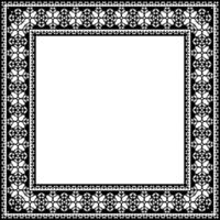 Traditional Ornamental Border Frame with Indian Floral Patterns vector
