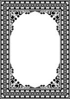 Luxury Vintage Ornate Frame with Abstract Ethnic Flourish. vector