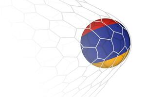 Armenia flag soccer ball in net. vector