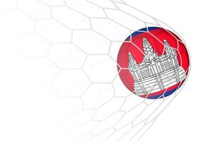 Cambodia flag soccer ball in net. vector