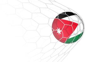 Jordan flag soccer ball in net. vector