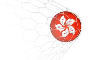 Hong Kong flag soccer ball in net. vector