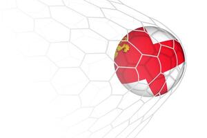 Sark flag soccer ball in net. vector