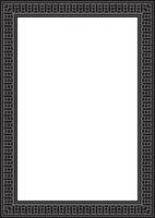 black monochrome square Egyptian ornament. Rectangle, frame, ancient Egypt.Pattern of lotus flowers vector