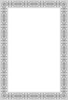 square European black outline ornament. Rectangular pattern, circle, ring of the Middle Ages. Revival border. Decorations of palaces and churches. vector