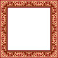 square gold with red border, frame, Pompeii. Rectangle Neopolitan ornament. Art of Ancient Rome vector