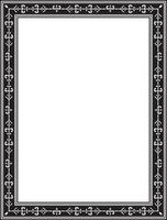monochrome black square Yakut ornament. An endless rectangular border, a frame of the northern of the Far East vector