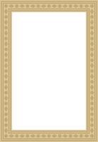 square gold ancient Russian ornament. Slavic rectangle, border, frame. Painting of the royal chambers vector