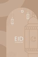 Minimalist Eid Mubarak Greeting Card with Islamic Lantern and Crescent Moon vector
