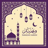 Ramadan kareem greeting card with arabic calligraphy style ramadan kare vector