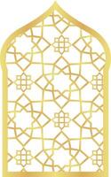 Dome Joined Rectangle Gold Gradient with Islamic Pattern Oriental Style Islamic Frame Arches with Modern Boho Mosque Dome for Door vector