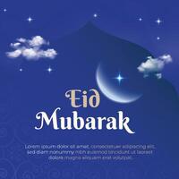 Eid Mubarak calligraphy. Suitable for design element of Eid Fitr greeting card and banner background. vector