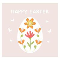 Easter, design with egg and floral ornament, greeting card, square template with a place for the text. For the design of banners and postcards in honor of Easter celebrations. vector