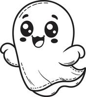 A cartoon ghost with eyes and a smile vector