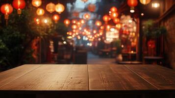 Inviting perspective wooden surface with glowing lanterns backdrop celebration ambience photo