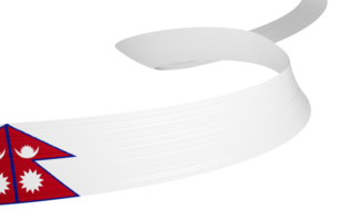 3d Flag Of Nepal, Wavy Shiny Nepal Ribbon Flag, 3d Illustration png