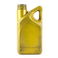 A yellow plastic container with a metal lid photo