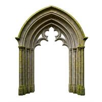 An archway with a stone archway and a stone archway photo