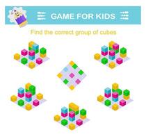 Logic game for children vector