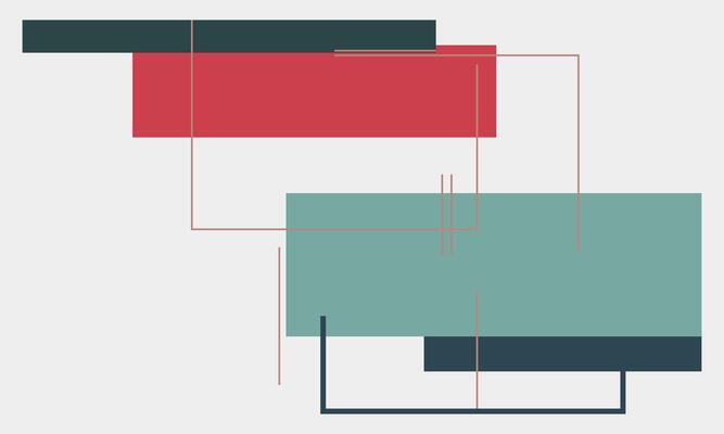 A graphic design of a square with red, blue and green colors