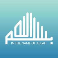 Bismillah triangle calligraphy logo type. in the name of Allah vector