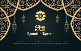 ramadan kareem greeting card design with islamic ornament and lanterns vector
