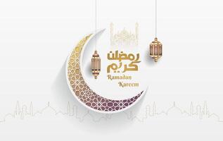 islamic greetings ramadan card design with crescent moon, lanterns, and islamic decorative background vector