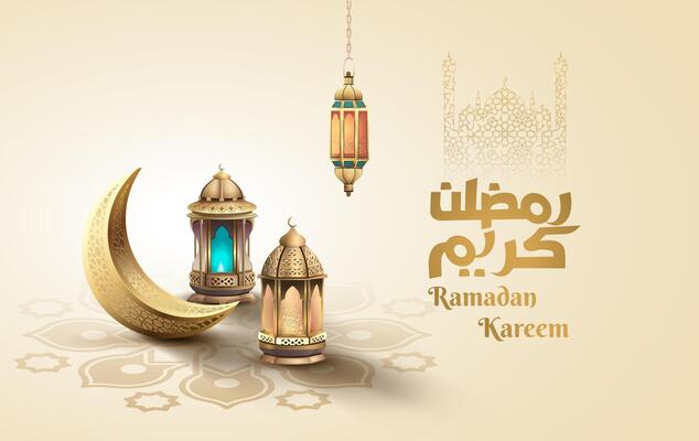 Islamic background with ramadan festival concept. Islamic decoration with unique lanterns and crescent moon