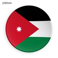 JORDAN flag icon in modern neomorphism style. Button for mobile application or web. image on white background vector
