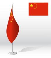 Republic of China flag on flagpole for registration of solemn event, meeting foreign guests. National independence day of China. Realistic 3D on white vector